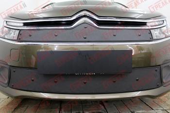 Зимняя заглушка решетки радиатора (верх) Стрелка11 CITROEN C4 B7 седан рестайлинг (2015-2022) (черная)