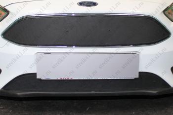 Зимняя заглушка решетки радиатора (верх) (кроме Titanium) Стрелка11 Ford Focus 3 хэтчбэк рестайлинг (2014-2019) (черная)