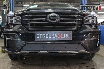 черная 743р черная 743р