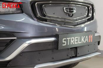 Зимняя заглушка решетки радиатора (низ 2 части) Стрелка11 Geely Atlas Pro NL3 (2019-2025) (черная)