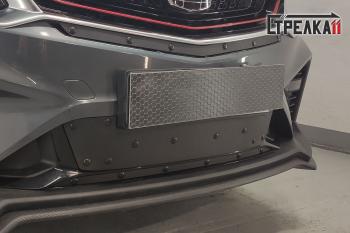 Зимняя заглушка решетки радиатора (низ 2 части) Стрелка11 Geely Coolray SX11 дорестайлинг (2018-2023) (черная)