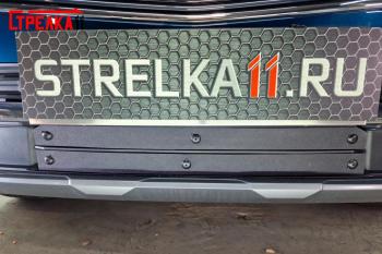 1 099 р. Зимняя заглушка решетки радиатора (2 части) Стрелка11 Geely Monjaro (2022-2025) (черная)  с доставкой в г. Майкоп. Увеличить фотографию 2