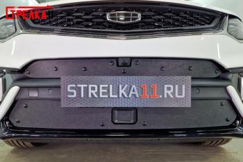 Зимняя заглушка решетки радиатора (верх с камерой) Стрелка11 Geely Tugella FY11,HPBA4 дорестайлинг (2019-2023) (черная)
