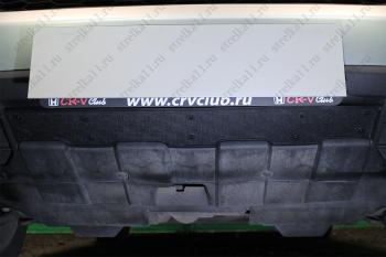 Зимняя заглушка решетки радиатора Стрелка11 Honda CR-V RE1,RE2,RE3,RE4,RE5,RE7 рестайлинг (2009-2012) (черная)