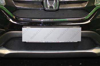 Зимняя заглушка решетки радиатора (V 2.0, низ) Стрелка11 Honda CR-V RM1,RM3,RM4 рестайлинг (2014-2018) (черная)