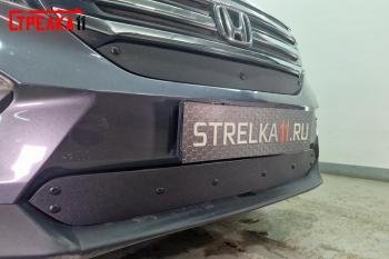 Зимняя заглушка решетки радиатора (низ) Стрелка11 Honda Pilot YF6 дорестайлинг (2016-2019) (черная)