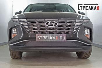 Зимняя заглушка решетки радиатора (низ) Стрелка11 Hyundai Tucson NX4 (2020-2022) (черная)