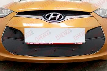 Зимняя заглушка решетки радиатора Стрелка11 Hyundai Veloster FS рестайлинг (2015-2018) (черная)
