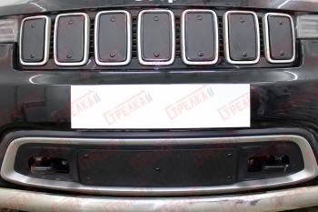 Зимняя заглушка решетки радиатора (низ) (Laredo, Limited, Overland) Стрелка11 Jeep Grand Cherokee WK2 2-ой рестайлинг (2017-2022) (черная)