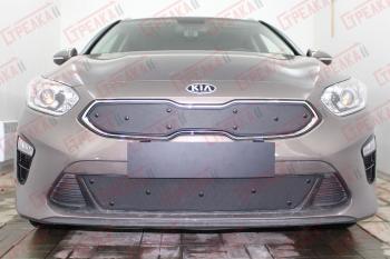 Зимняя заглушка решетки радиатора (верх) Стрелка11 KIA Ceed 3 CD универсал (2018-2025) (черная)