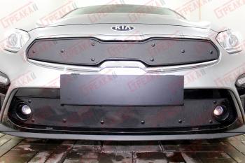Зимняя заглушка решетки радиатора (низ) Стрелка11 KIA Cerato 4 BD дорестайлинг, хэтчбэк (2018-2021) (черная)