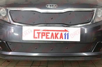 Зимняя заглушка решетки радиатора (верх) Стрелка11 KIA Optima 3 TF дорестайлинг седан (2010-2013) (черная)