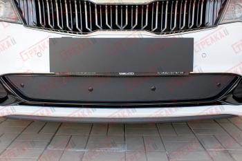 Зимняя заглушка решетки радиатора (низ) Стрелка11 KIA Optima JF седан рестайлинг (2018-2020) (черная)