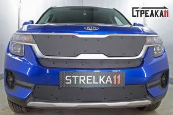 Зимняя заглушка решетки радиатора (середина) Стрелка11 KIA Seltos (2019-2025) (середина)