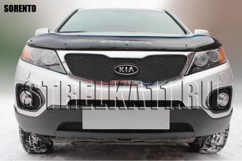 759 р. Зимняя заглушка решетки радиатора (низ) Стрелка11  KIA Sorento XM дорестайлинг (2009-2012) (черная)  с доставкой в г. Майкоп. Увеличить фотографию 2