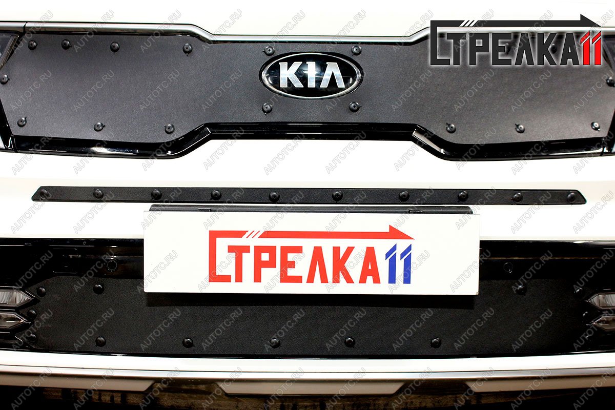 799 р. Зимняя заглушка решетки радиатора (верх) Стрелка11  KIA Sorento MQ4 (2020-2022) (черная)  с доставкой в г. Майкоп