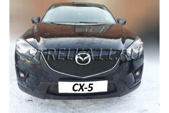 759 р. Зимняя заглушка решетки радиатора (с парктроником) Стрелка11 Mazda CX-5 KE дорестайлинг (2011-2014) (черная)  с доставкой в г. Майкоп. Увеличить фотографию 2