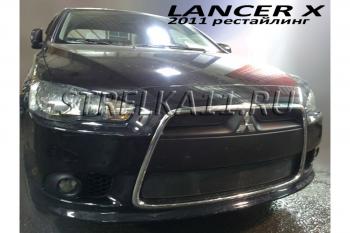 759 р. Зимняя заглушка решетки радиатора (низ) Стрелка11 Mitsubishi Lancer 10 CY хэтчбек 5 дв рестайлинг (2011-2017) (черная)  с доставкой в г. Майкоп. Увеличить фотографию 2