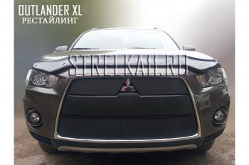 Зимняя заглушка решетки радиатора (верх) Стрелка11 Mitsubishi Outlander XL (CW)  рестайлинг (2010-2013) (черная)