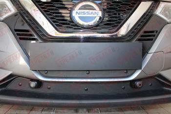 Зимняя заглушка решетки радиатора (низ, 2 части) Стрелка11 Nissan Qashqai 2 J11 рестайлинг (2017-2022) (черная)