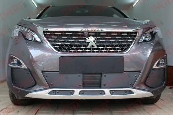 Зимняя заглушка решетки радиатора (боковые) Стрелка11 Peugeot 3008 2 (2016-2025) (черные)