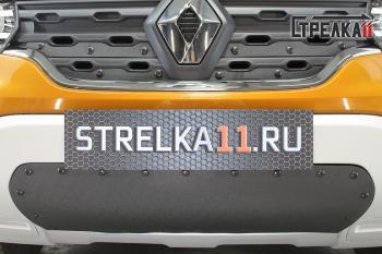 Зимняя заглушка решетки радиатора (низ) Стрелка11 Renault Duster HM рестайлинг (2021-2024) (черная)