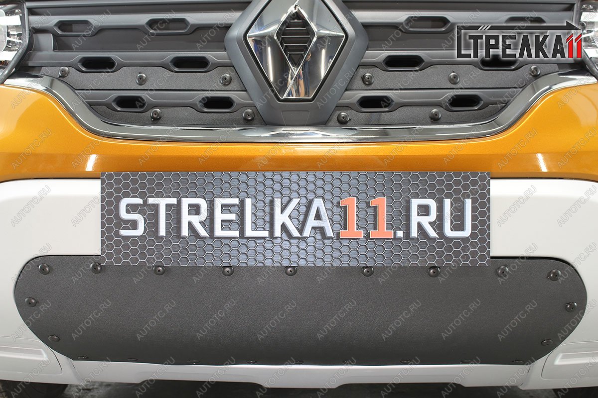 1 099 р. Зимняя заглушка решетки радиатора (низ) Стрелка11 Renault Duster HM рестайлинг (2021-2024) (черная)  с доставкой в г. Майкоп