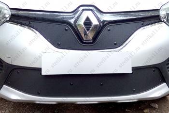 Зимняя заглушка решетки радиатора (низ) Стрелка11 Renault Kaptur дорестайлинг (2016-2020) (черная)
