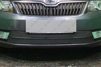Зимняя заглушка решетки радиатора (2 части) Стрелка11 Skoda Rapid NH1 хэтчбэк дорестайлинг (2012-2017) (черная)