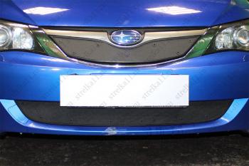 Зимняя заглушка решетки радиатора (верх) (2.0) Стрелка11 Subaru Impreza GE седан (2007-2012) (черная)