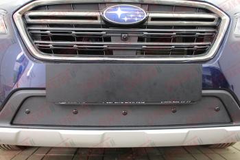 Зимняя заглушка решетки радиатора Стрелка11 Subaru Outback BS/B15 рестайлинг универсал (2017-2021) (черная)