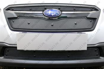 Зимняя заглушка решетки радиатора (верх, 2 части) Стрелка11 Subaru XV GT/G24 дорестайлинг (2017-2021) (черная)