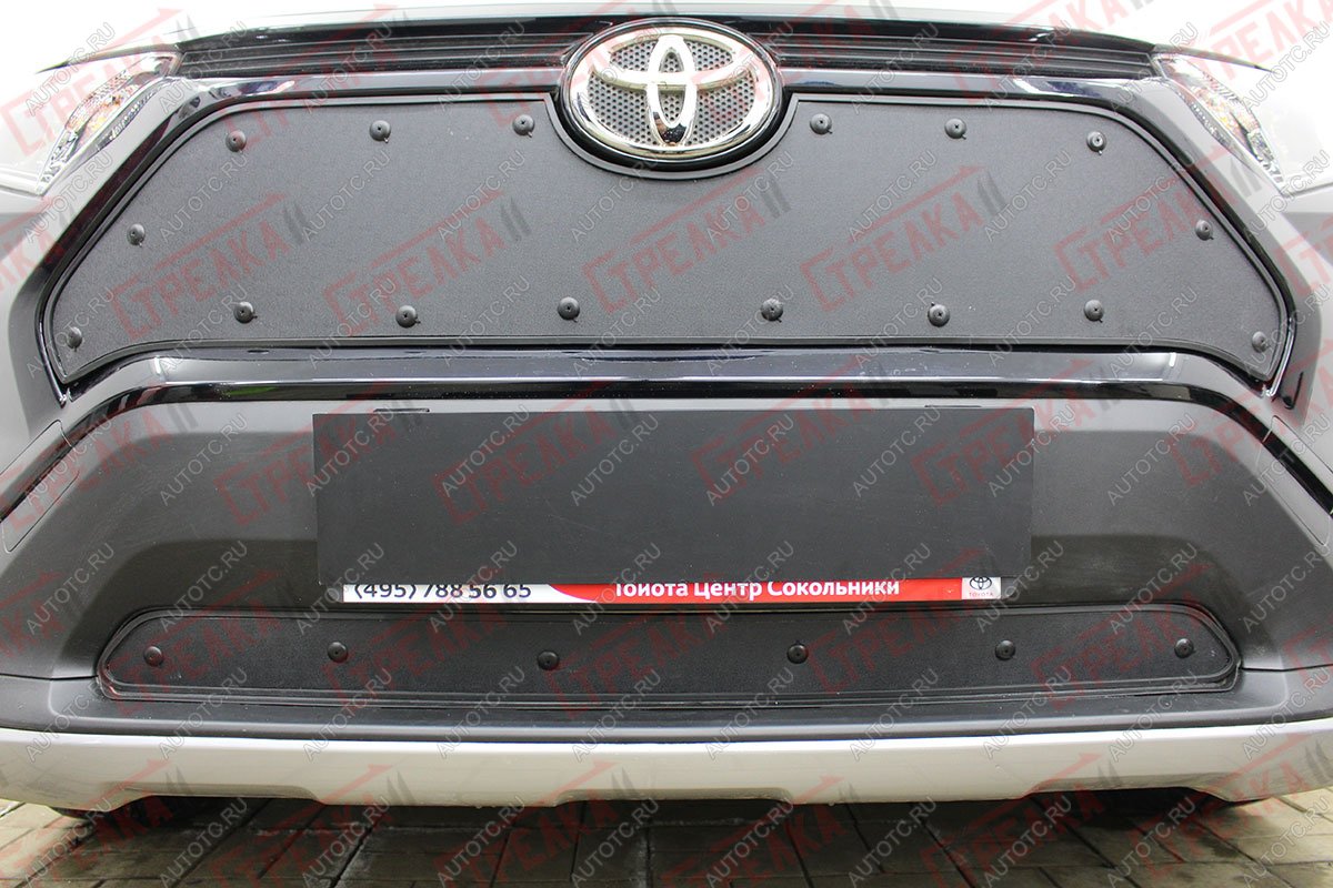 759 р. Зимняя заглушка решетки радиатора (низ) Стрелка11 Toyota RAV4 XA50 5 дв. дорестайлинг (2018-2025) (черная)  с доставкой в г. Майкоп