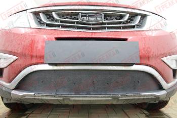 Зимняя защита на стяжке (низ) Стрелка11 Geely Atlas NL3 (2016-2022) (черная)