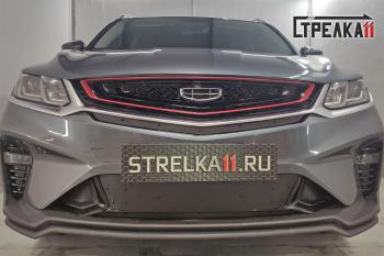 Зимняя защита на стяжке (центр) Стрелка11 Geely Coolray SX11 дорестайлинг (2018-2023)