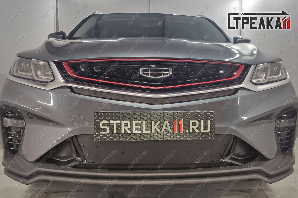 1 079 р. Зимняя защита на стяжке (центр) Стрелка11 Geely Coolray SX11 дорестайлинг (2018-2023) (черная)  с доставкой в г. Майкоп