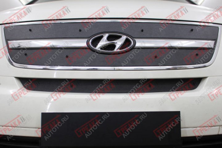 1 239 р. Зимняя защита радиатора (центр) Стрелка 11 Hyundai Starex/Grand Starex/H1 TQ дорестайлинг (2007-2013) (установка без сетки )  с доставкой в г. Майкоп