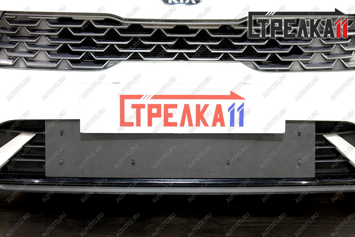 1 769 р. Зимняя защита на стяжке Стрелка11 KIA K5 DL (2019-2022) (черная)  с доставкой в г. Майкоп
