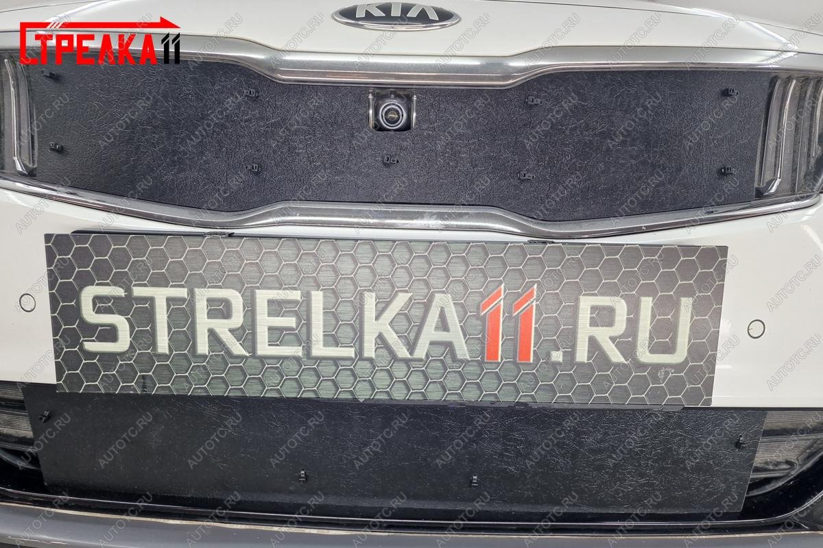 1 489 р. Зимняя защита на стяжке (низ) Стрелка11 KIA Optima JF седан рестайлинг (2018-2020) (черная)  с доставкой в г. Майкоп