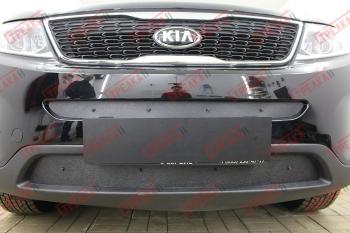 Зимняя защита на стяжке (низ) Стрелка11 KIA Sorento XM рестайлинг (2012-2015) (черная)