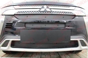 Зимняя защита на стяжке (низ) Стрелка11 Mitsubishi Outlander GF 3-ий рестайлинг (2018-2022) (черная)