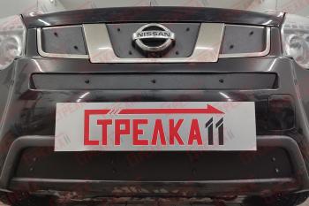 1 489 р. Зимняя защита на стяжке (низ) Стрелка11 Nissan X-trail 3 T32 дорестайлинг (2013-2018) (черная)  с доставкой в г. Майкоп. Увеличить фотографию 2