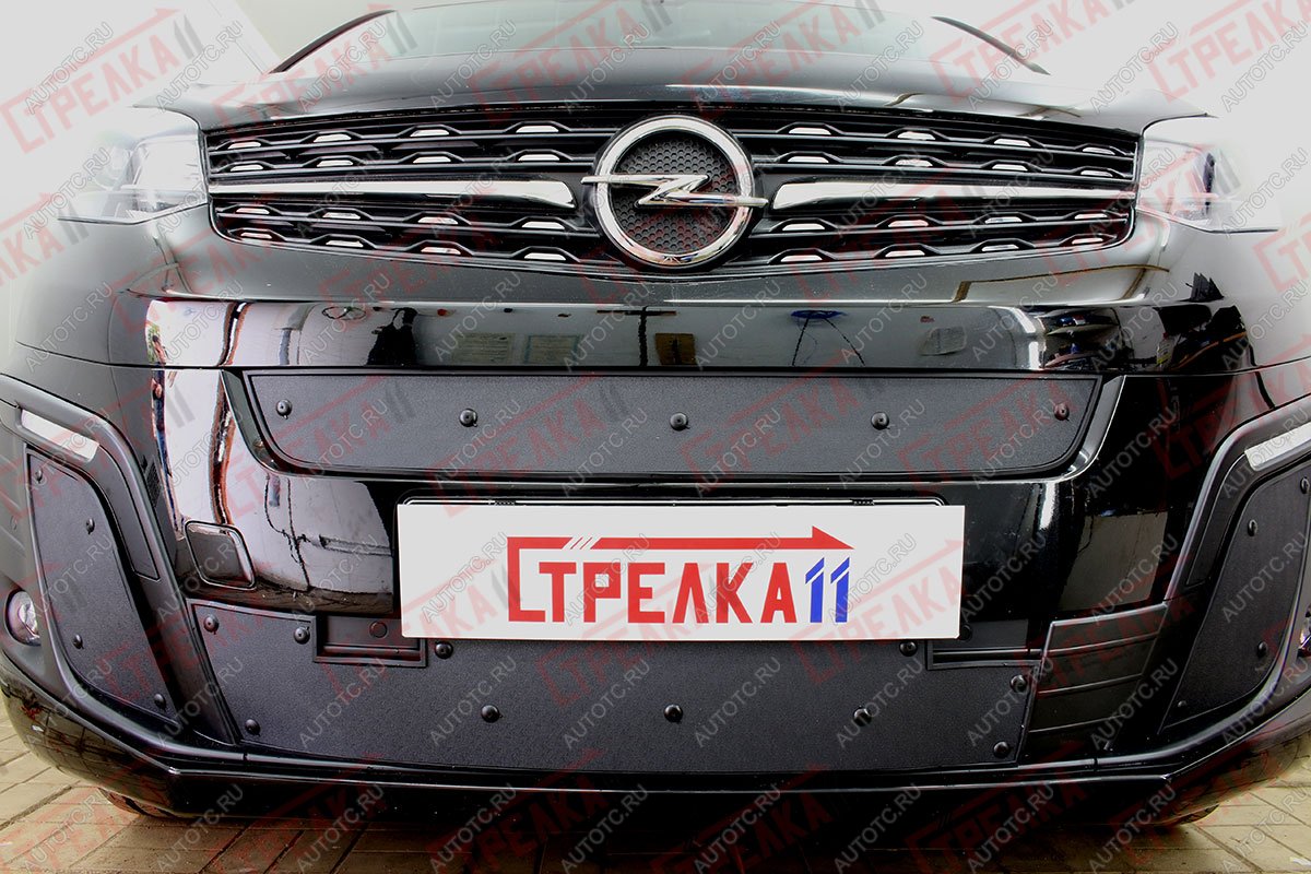 699 р. Зимняя защита на стяжке (боковые) Стрелка11 CITROEN SpaceTourer (2016-2022) (черная)  с доставкой в г. Майкоп