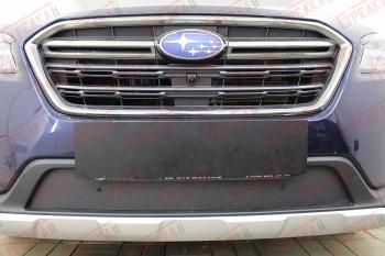 Зимняя защита на стяжке (низ) Стрелка11 Subaru Outback BS/B15 рестайлинг универсал (2017-2021) (черная)