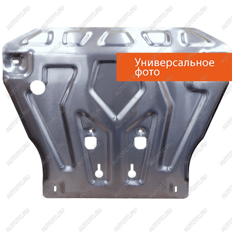 4 899 р. Защита картера и кпп (V-3,0) ALFECO Mitsubishi Outlander GF дорестайлинг (2012-2014) (сталь 2 мм)  с доставкой в г. Майкоп