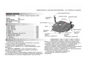 сталь 1.5 мм 5285р сталь 1.5 мм 5285р
