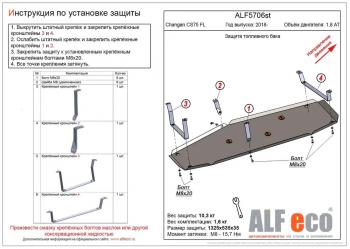 алюминий 10768р алюминий 10768р