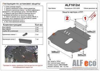 алюминий 9647р алюминий 9647р