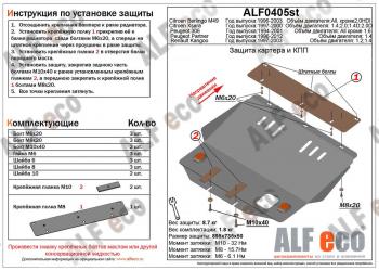 алюминий 10083р алюминий 10083р