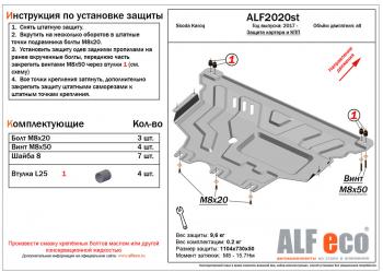 алюминий 11160р алюминий 11160р